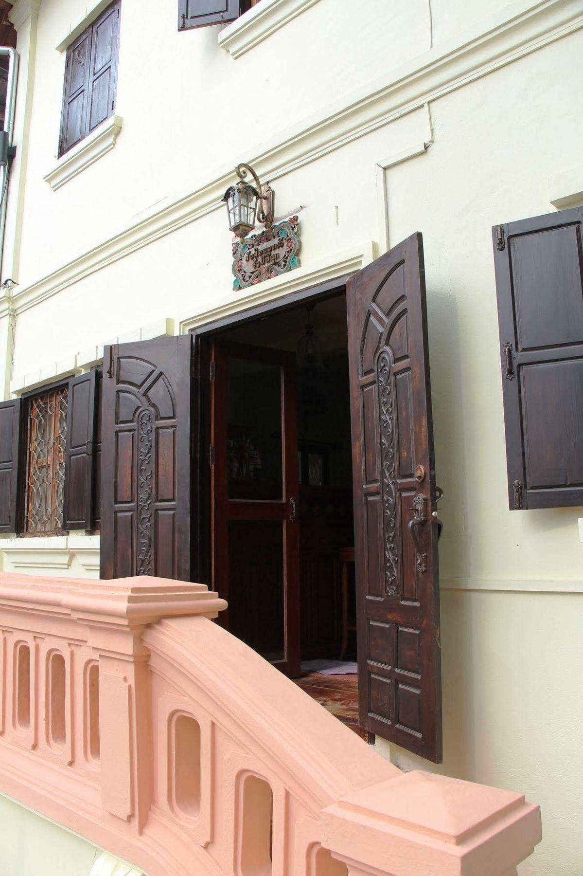 Thida Guesthouse Луанг Прабанг Екстериор снимка
